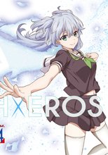 ド級編隊エグゼロス 4 DVD＜完全生産限定版＞