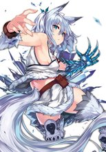 回復術士のやり直し Vol.2