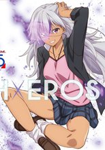 ド級編隊エグゼロス 5 DVD＜完全生産限定版＞
