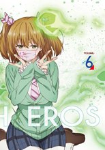 ド級編隊エグゼロス 6 DVD＜完全生産限定版＞
