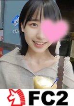音大生の彼女が一途に尽くしてくれるので無理難題を言ってみた
