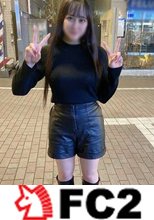 【中 出し２回】歯科で働く黒髪ロング美巨乳美女とらぶらぶえっち。濃厚なせい.しでおまんこをしっかりホワイトニング。