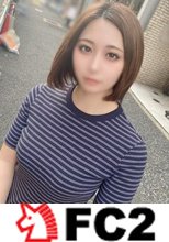 1000人に1人の「名器」を持つりなちゃん♪夢を追っていた大◯生時代のハメ撮りを完全顔出しで流.出します！この時の中 出しで妊.娠.しちゃったのかな...