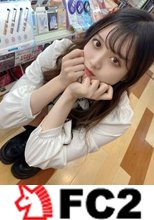 【連続中 出しあり】色白美脚スレンダーの大〇生みゆうちゃん♪学費が払えない貧.困女.しを個人用と偽りAV撮影！