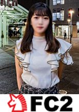 【・色白】出会い系でGETした並品。わざわざ八王子まで出向き労力使った甲斐があったのか？お前ら判断してくれ。中出し＋口内射精。