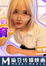 老師給予我的特殊教育