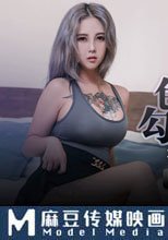 色慾小妹勾引親哥哥 生性淫賤 亂倫求操