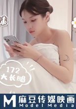 17歲叛逆高中學生妹 辍學兼職外圍