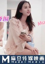 極品溫柔甜美學生妹兼職外圍