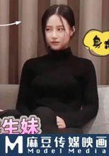 極品氣質女神在校學生妹