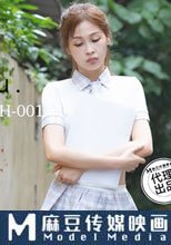 我搞你 Let me too you