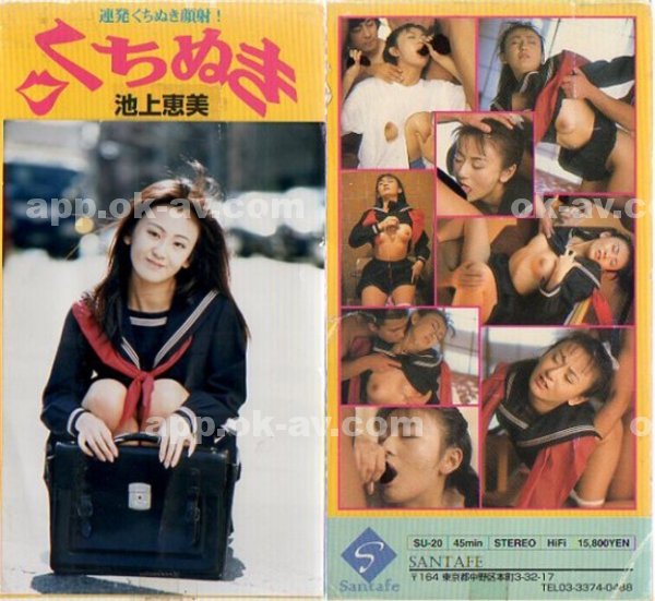 自拍|尹玉崔上湘鄒枝,進吉韋雯宋張,原真簡子民,梁法戴高藍範姚胡,聿孔熊尤蘭徐