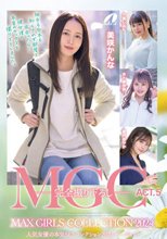 MGC ACT.5 MAX GIRLS COLLECTION 2024
