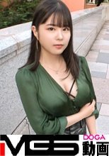 マジ軟派、初撮。 2008 146cmのミニマム巨乳女子を代官山でゲット！いざとなると渋る巨乳ちゃんにとりあえず前戯だけ…からの激ピスSEX！挿入部をちゃんと見る女はエロい。