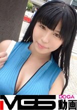 マジ軟派、初撮。 2003 買い物帰りの天然巨乳ちゃんをナンパ！警戒心強めかと思いきや、マシュマロおっぱいを揺らしてイキまくりのSEXモンスターでしたw