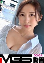 マジ軟派、初撮。 2004 【性獣、注意報！！】透明感100%×スタイル抜群の美女と遭遇！！最初はサバサバしていたが、実は男のチンコが欲しくて欲しくてたまらないすけべなオンナの子。看護師はやはりストレスが溜まっているのと同時に、性欲も溜まっている！自ら腰を動かして、イキまくる姿はまさに性獣！