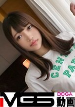 【人見知り全開の現役大学生】【天然Gカップの巨乳っ娘】オナニーもしたこと無いピュアガールが、男優の肉棒に骨抜きにされる！【初撮り】ネットでAV応募→AV体験撮影 2065