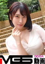 【天性のエロ女神がここに降臨！！】「たくさんの人に私を見てもらいたい。誰かに見られることで興奮する。」Gカップの元グラビアアイドルがまさかのAV出演！！気持ちよくなりたい、そのために彼女はセックスをしに来た。あまりにもエロすぎるので、勃起不可避！！ 【初撮り】ネットでAV応募→AV体験撮影 2085