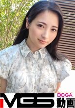 【高嶺の花】人生で3本目のチ○コを迎え入れる清楚系美女！どノーマルなセックスしか経験無かったのに、激しく求められ潮吹き大絶叫！【初撮り】ネットでAV応募→AV体験撮影 2074