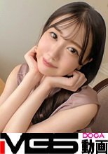 「留学費用と好奇心で・・・。」と語る清楚女子大生！スレンダーな体を一たび撫でると敏感乳首がぷっくり立ち上がって・・・【初撮り】ネットでAV応募→AV体験撮影 2088