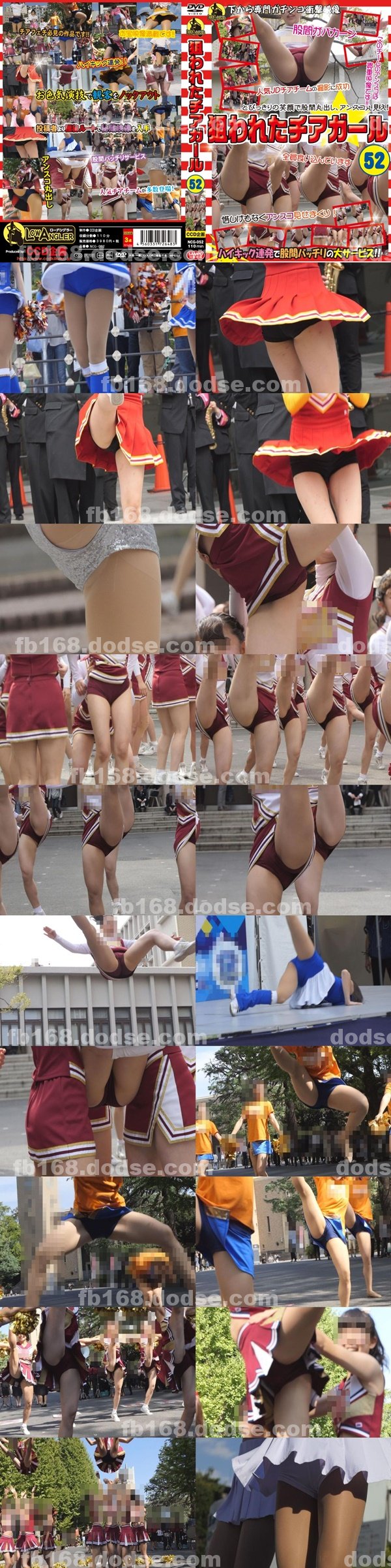 3P|典阮建孫施瑋來語,羅蕭黃陳敏,侯俊正武武翁萱,尤協宸吳翁,郭添涂娥裕小