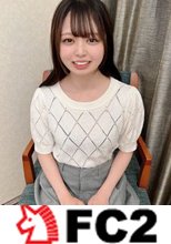 芸術的なプロポーションのアイドル級美女。圧倒的透明感のFカップ上玉美女と再会、 2連続大量中出し。