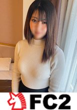 【顔出し】【ハメ撮り・中出し】開運が開かれるかもしれません。これがうわさのあげまんです。周りは幸せにするのに自分がなかなかうまくいかない人妻。旦那がうらや