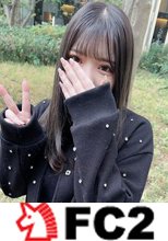 【無】後輩のお気に入りもあゆちゃん(20)を2発連続中出しでNTRました。残念、後輩よ。僕が勝者です！