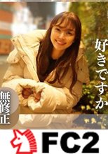 【初撮り】【顔出し】 腹筋・軟乳・軟体・Fカップ美巨乳の究極完全体人妻ヴィーナス。中高チア部のド開脚は必見！旦那さんしか見た事のない世界へlet's go！※潮吹きもあり