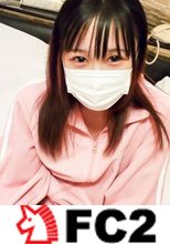 【モ無】冬休み入り早々に進路のことで喧嘩して家を飛び出した軽音楽部所属の149cm♥極小の穴でしたが3割増し勃起の極太肉棒を挿入して中出し達成（1時間10分）