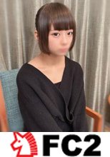 家出●女を資本主義の力で中出しSEX。涙ぐみ中出しを拒むが全く響かずそのまま中へ。