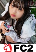 【18歳・ナンパ】路上で座り込んでいた気弱そうな18歳をナンパ。生中出し＋口内射精。