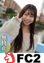 【顔出し】ド禁断。ダメおやじの暴走止まらず。ム.ス.メの友達をオイル塗れに。真っ赤に充.血したクリトリスに大興奮