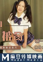 哥哥約炮妹妹被操 哥哥泄慾網上約 巧遇妹妹送美穴