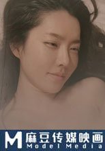 先性·後愛