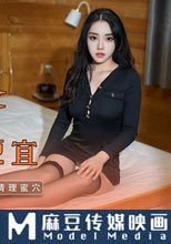 別人強姦我撿便宜 少女被強姦後好心的我幫助清理蜜穴