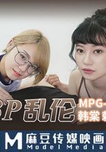 真實兄妹3P亂倫 不可告人的性癖