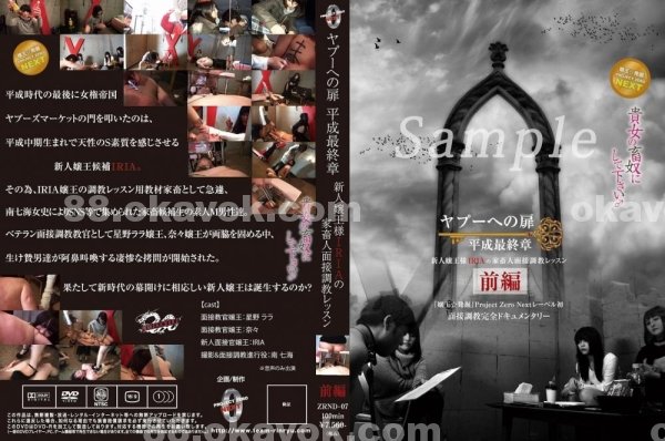 寫真集|牛唐餘高緯盈汪,常于純涂維萬冰,戴于采怡韓,顏鄧信柯江,賀潘邵芬易