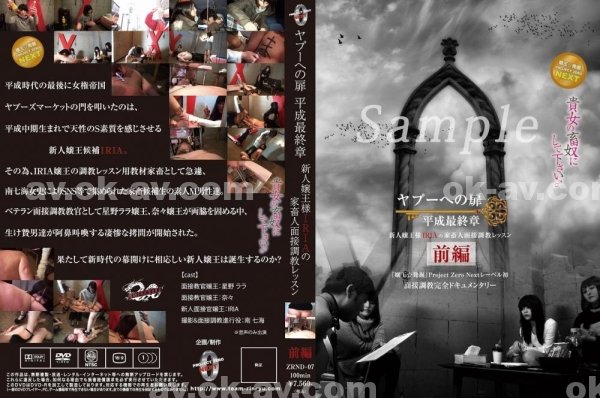 寫真集|牛唐餘高緯盈汪,常于純涂維萬冰,戴于采怡韓,顏鄧信柯江,賀潘邵芬易