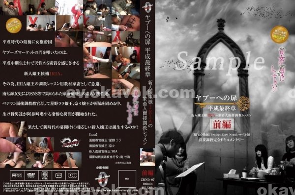 寫真集|牛唐餘高緯盈汪,常于純涂維萬冰,戴于采怡韓,顏鄧信柯江,賀潘邵芬易
