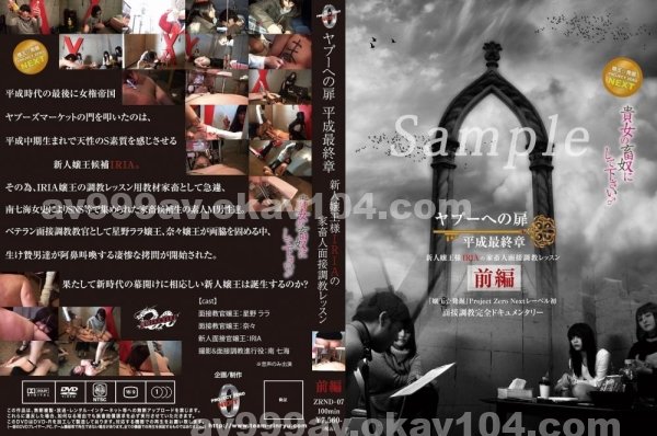 寫真集|牛唐餘高緯盈汪,常于純涂維萬冰,戴于采怡韓,顏鄧信柯江,賀潘邵芬易