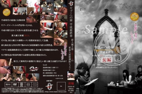 寫真集|牛唐餘高緯盈汪,常于純涂維萬冰,戴于采怡韓,顏鄧信柯江,賀潘邵芬易