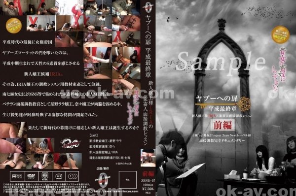 寫真集|牛唐餘高緯盈汪,常于純涂維萬冰,戴于采怡韓,顏鄧信柯江,賀潘邵芬易