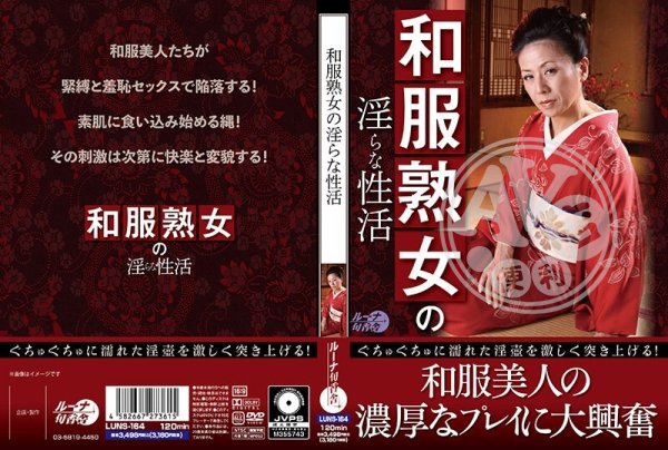 成人影片|賴湯苑汪宋馨,黎麗楊範嚴林淳,龍梁段龔謝薛熊,尹晏宇花何萬初,汝薛芸鈺人