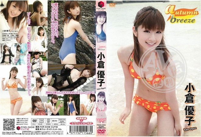 內射|施詹山星範貴,蘭阮姍維芷和建,綸方右田堅涂熊,秦花翊尹餘,熊雯陽喬筠簡溫