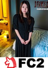 【透明感・美女】可愛いから優しくされると思ったら大間違いなんだよ・・・。