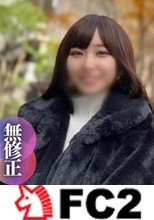 【顔出し】素人感が最強！！経験人数1人の初ハメ撮り体験。初々しさが激シコ。ど綺麗すぎるスジまんこに僕の精子を大量注入。初お掃除フェラもさせちゃいました！！