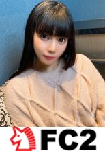しょう. がっ. こうの音楽の先せ.いかほちゃん♡顔ヨシ色白美乳の美脚スレンダー！無邪気で笑顔満載の甘々イチャラブえっち2回♡非の打ち所がない完璧なおんな.の.こなんです♪