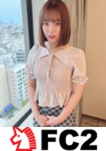 「わたし実は処,女なんです・・」男性経験0人の美女がここに処,女を捧げます。どうか暖かく見守ってください。
