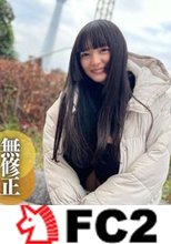 【初撮り】【顔出し】進路に迷った.こ.羊。顔かわいい、スレンダー、天然爆乳、男の願望を全てを兼ね備えた18歳。SEXは好きだから。。。なーんにも考えてません。